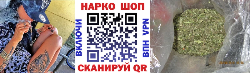 Купить наркоту Орлов Каннабис  Cocaine  ГАШИШ 