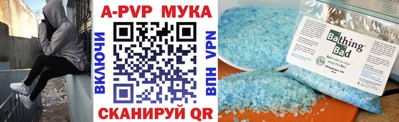 Каннабис Орлов