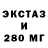 ТГК гашишное масло Sanea Trader