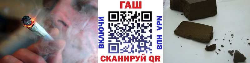ГАШ 40% ТГК  Орлов 