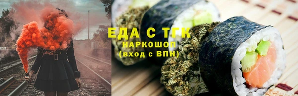каннабис Алексин