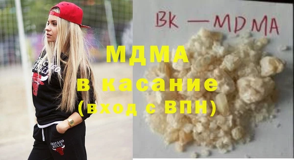 мескалин Алзамай