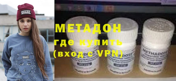 твердый Алексеевка
