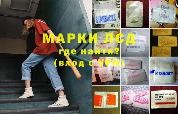 каннабис Алексин