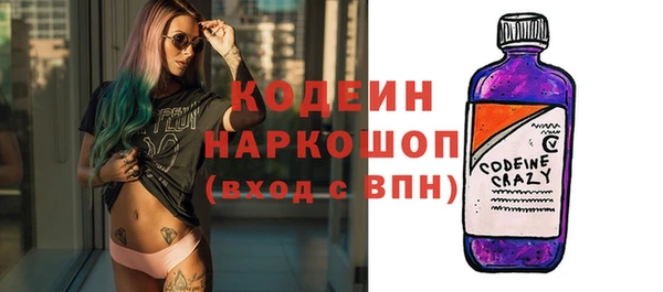 мескалин Алзамай