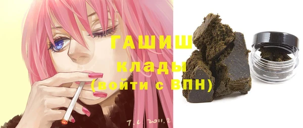твердый Алексеевка