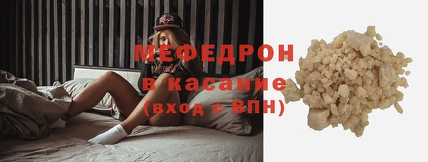твердый Алексеевка
