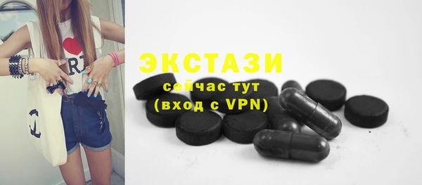 мескалин Алзамай