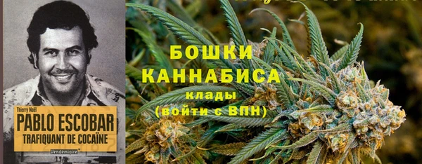 мескалин Алзамай