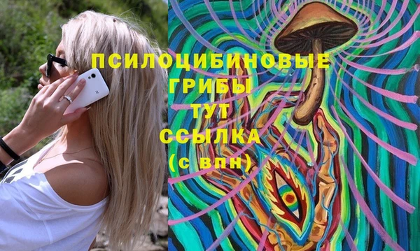 каннабис Алексин