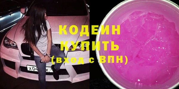 мескалин Алзамай