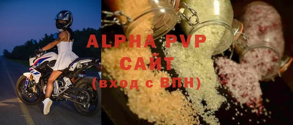 твердый Алексеевка