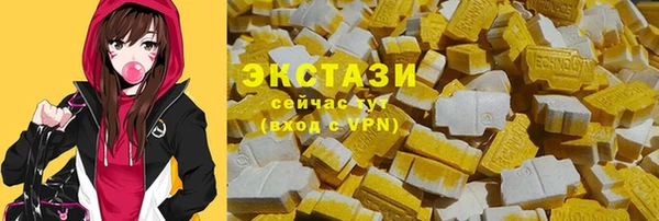 мескалин Алзамай