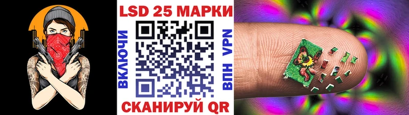 купить наркотики сайты  Орлов  Марки NBOMe 1,5мг 