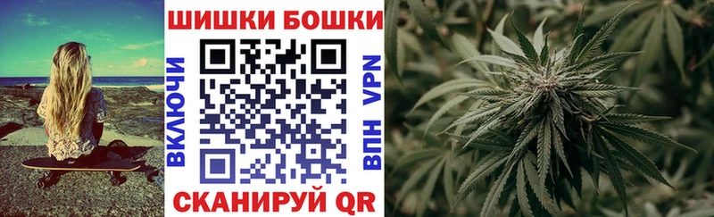 Канабис планчик  Орлов 